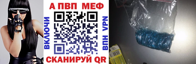 Виды наркоты Кирово-Чепецк МАРИХУАНА  Меф мяу мяу  Кокаин  Alpha-PVP  ГАШИШ 