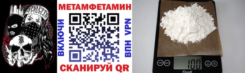 omg онион  Кирово-Чепецк  Амфетамин 97% 