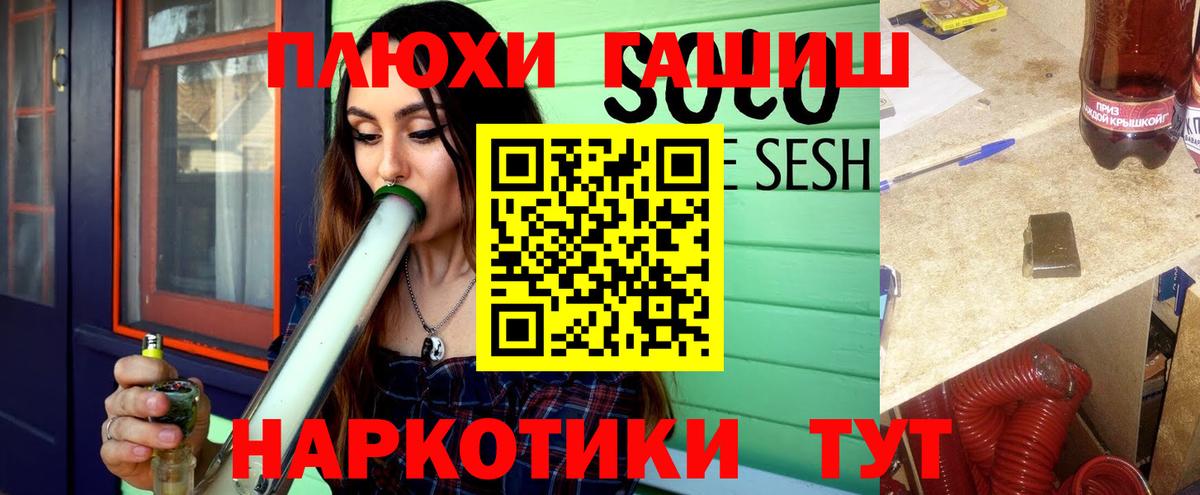 А ПВП Кирово-Чепецк