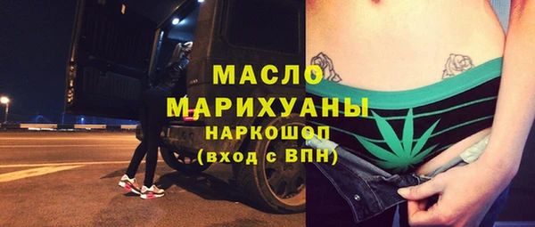 крисы Аркадак