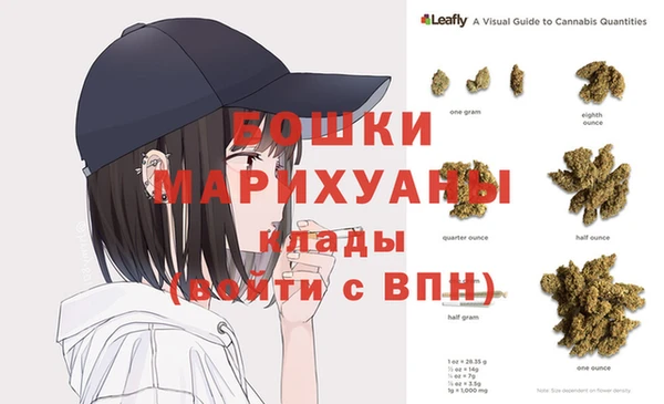 кокаин колумбия Арсеньев