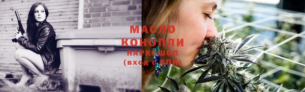 кокаин колумбия Арсеньев