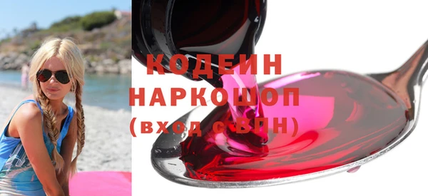 гашик Баксан