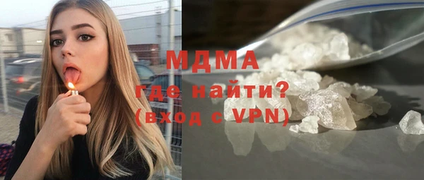 крисы Аркадак