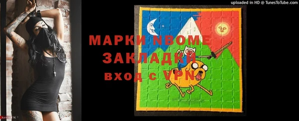 крисы Аркадак
