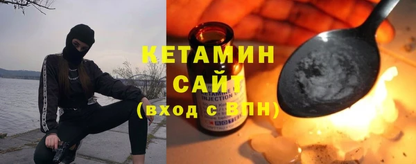 хмурый Балахна