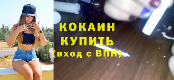 крисы Аркадак