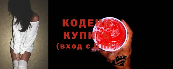 гашик Баксан