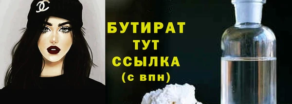 крисы Аркадак
