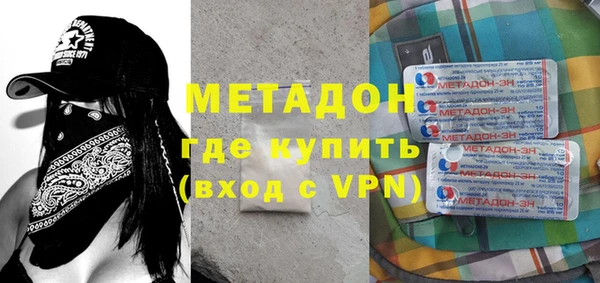 хмурый Балахна