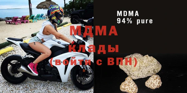 прущие крисы Балабаново