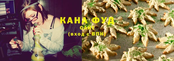 прущие крисы Балабаново