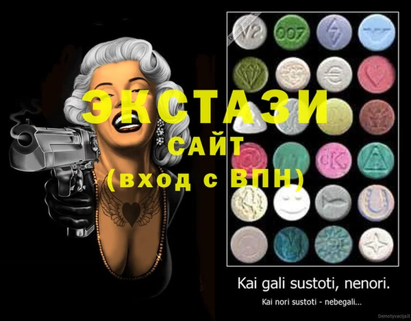 крисы Аркадак