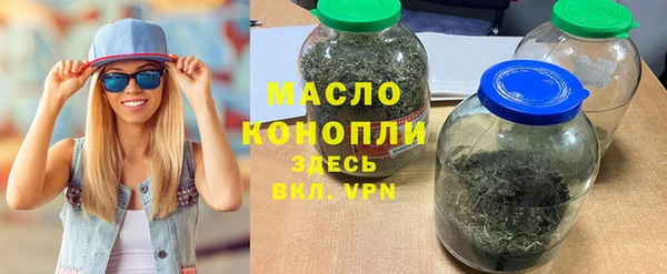 прущие крисы Балабаново