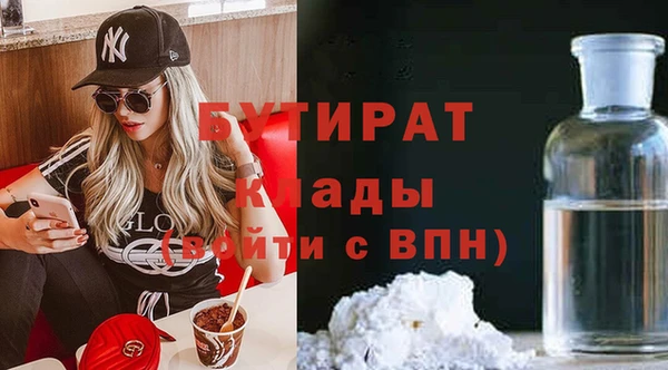 кокаин колумбия Арсеньев