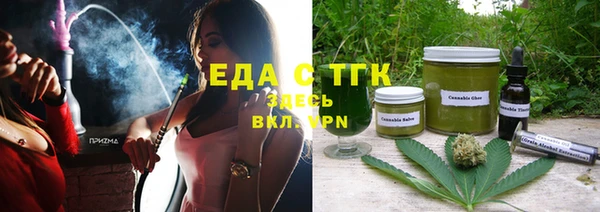 кокаин колумбия Арсеньев