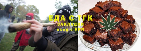 гашик Баксан