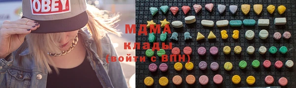 крисы Аркадак