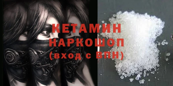 крисы Аркадак