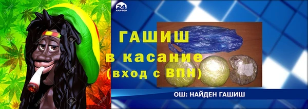 хмурый Балахна