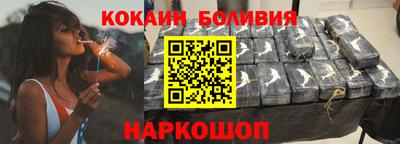 МДМА Малгобек