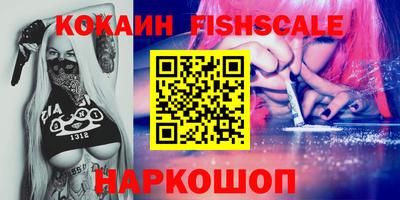 круглые Ливны