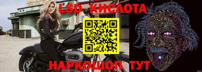 мефедрон мука Малоярославец