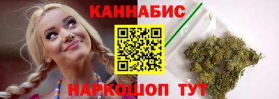 гашик Лесосибирск