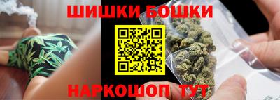 МДМА Малгобек