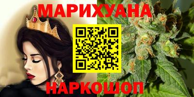 круглые Ливны