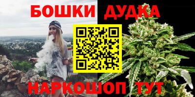 круглые Ливны