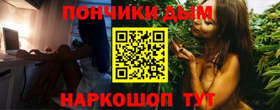 спиды Ликино-Дулёво