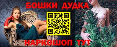 гашик Лесосибирск
