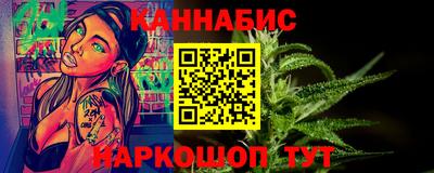 гашик Лесосибирск