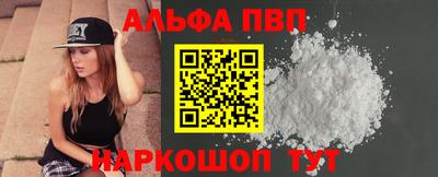 МДМА Малгобек