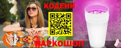круглые Ливны