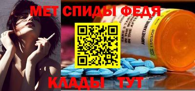 мефедрон мука Малоярославец