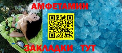 мефедрон мука Малоярославец