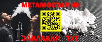 круглые Ливны