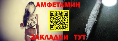 мефедрон мука Малоярославец