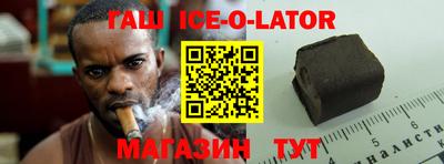 мефедрон VHQ Мариинск