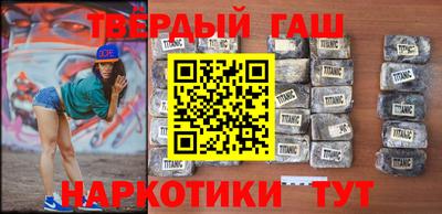 МДМА Малгобек