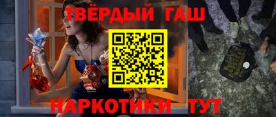 мефедрон мука Малоярославец