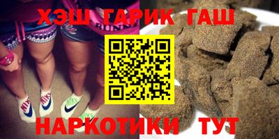 круглые Ливны