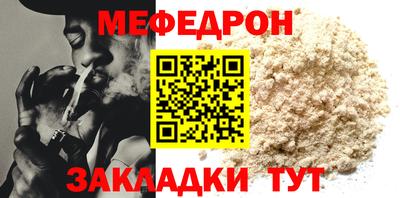 гашик Лесосибирск