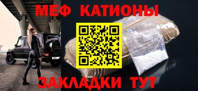 круглые Ливны