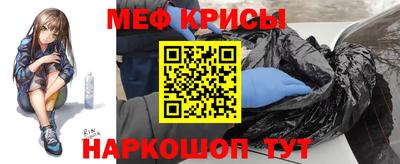 гашик Лесосибирск
