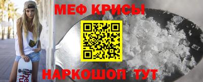 гашик Лесосибирск